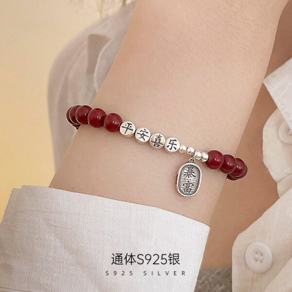 770a1d5addac2777584d8ab227dfef06 Cinnabar with S925 Silver Bracelet